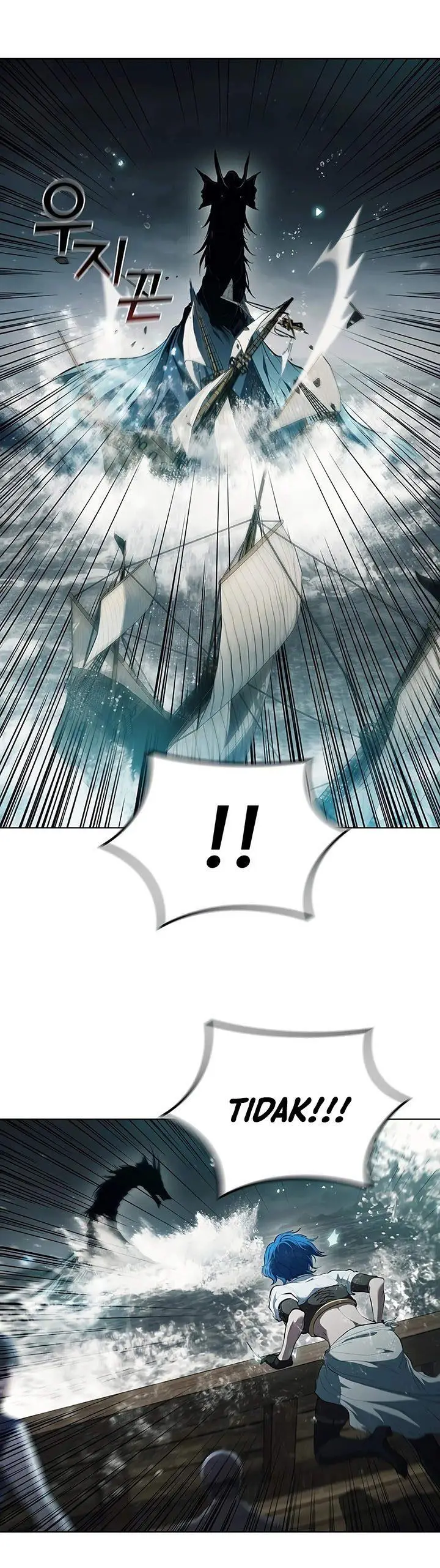 image-komik-i-regressed-as-the-duke-chapter-69-24/42