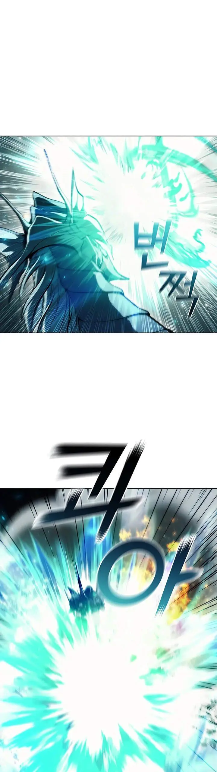 image-komik-i-regressed-as-the-duke-chapter-69-30/42