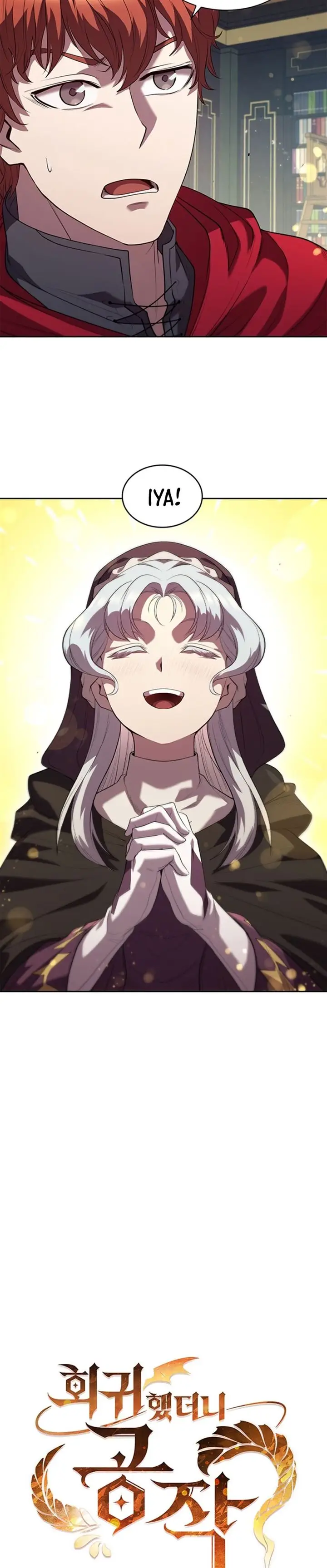 image-komik-i-regressed-as-the-duke-chapter-7-3/35