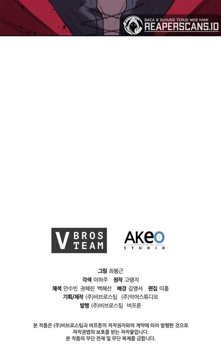 image-komik-i-regressed-as-the-duke-chapter-7-32/35