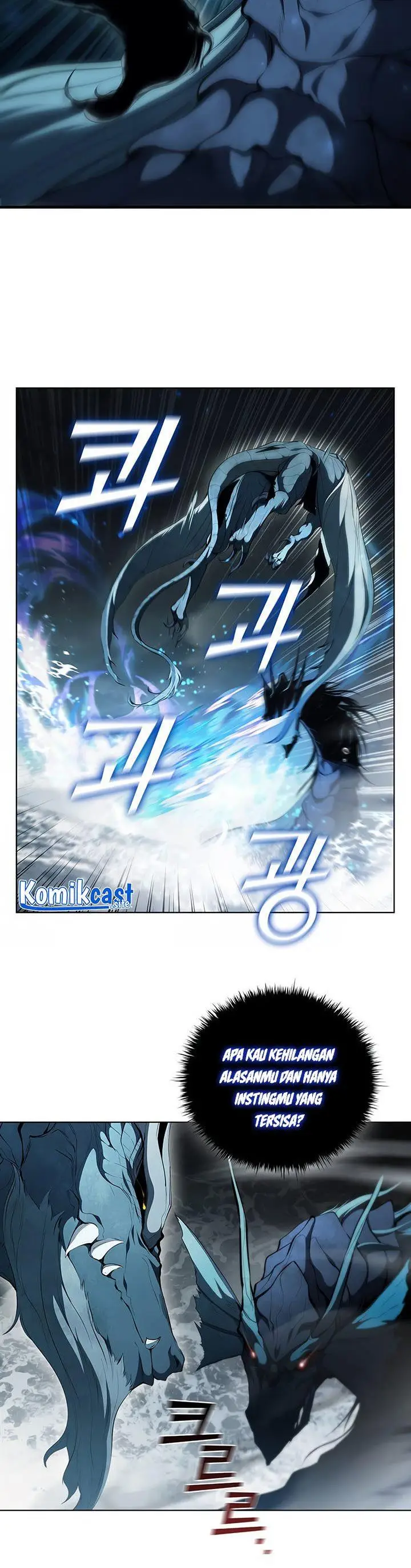 image-komik-i-regressed-as-the-duke-chapter-70-7/42