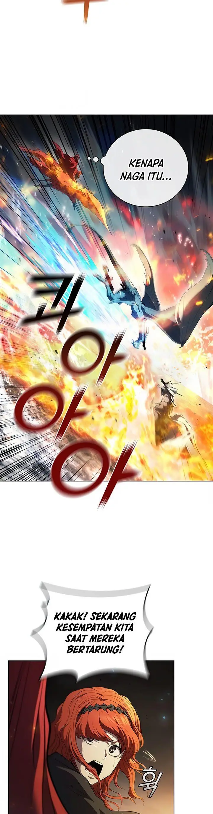 image-komik-i-regressed-as-the-duke-chapter-70-9/42