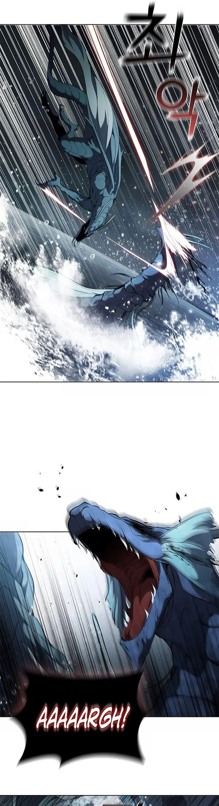 image-komik-i-regressed-as-the-duke-chapter-70-18/42
