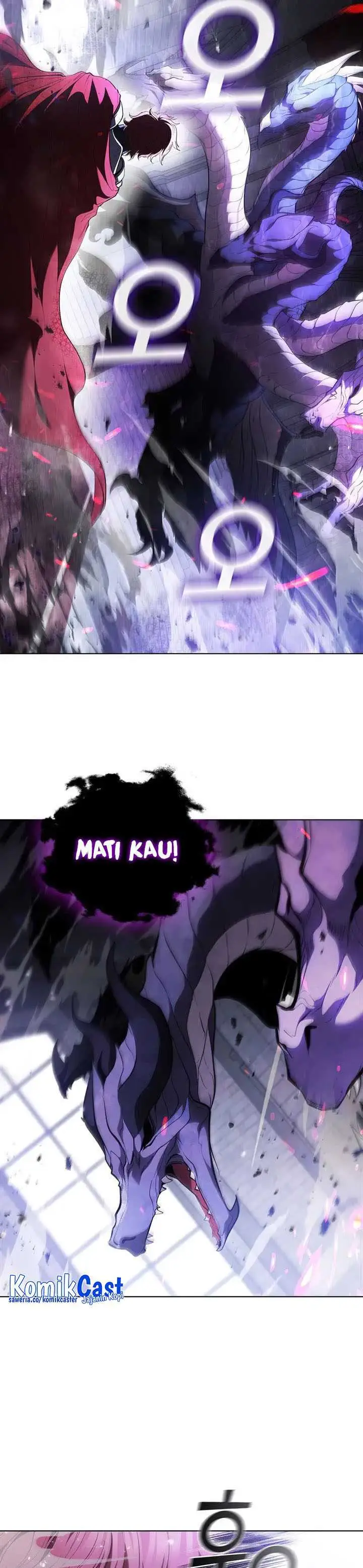 image-komik-i-regressed-as-the-duke-chapter-73-8/33