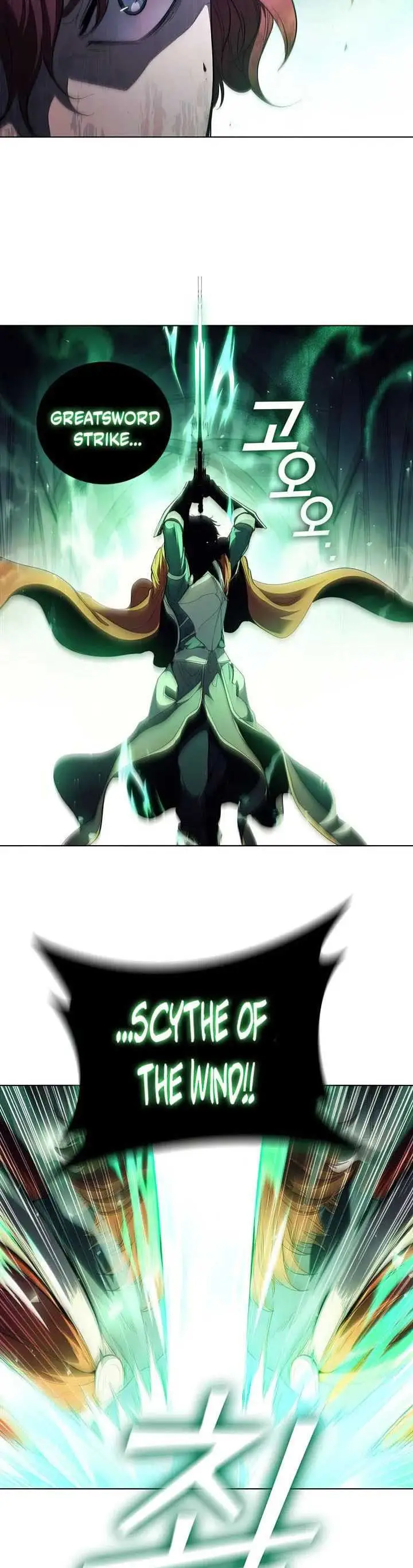 image-komik-i-regressed-as-the-duke-chapter-73-26/33