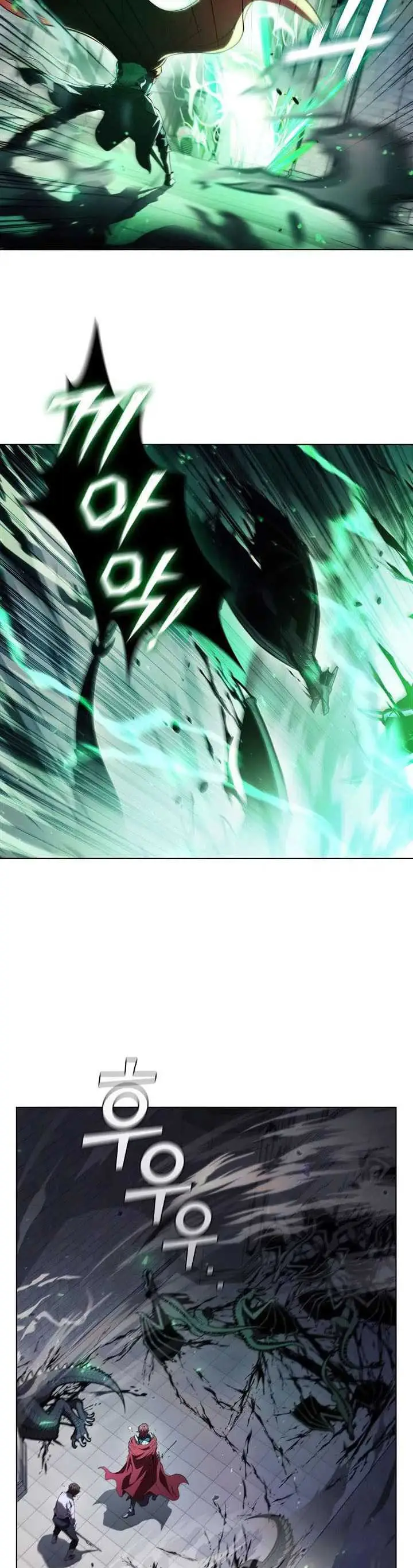 image-komik-i-regressed-as-the-duke-chapter-73-28/33