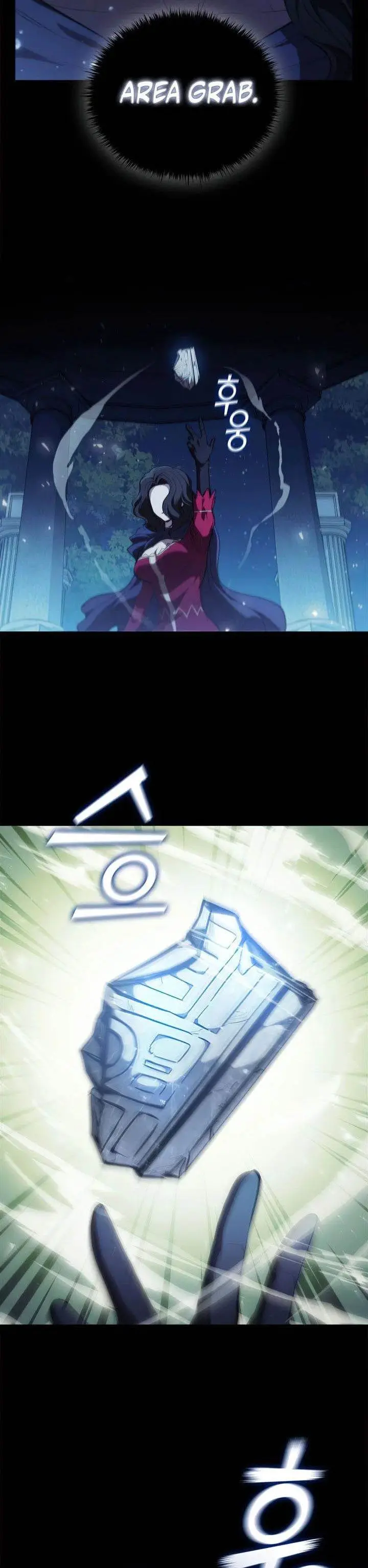 image-komik-i-regressed-as-the-duke-chapter-75-22/34