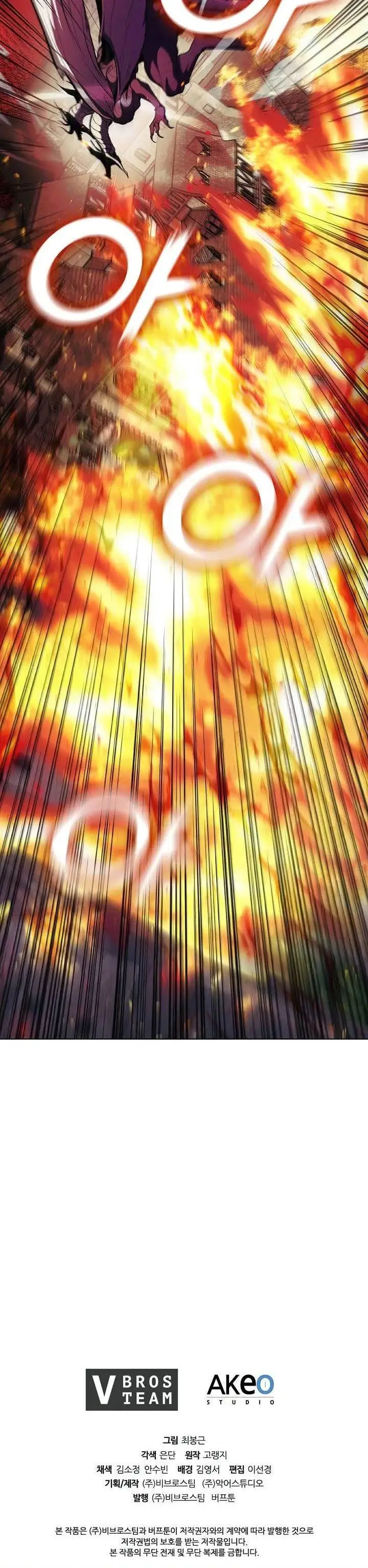 image-komik-i-regressed-as-the-duke-chapter-76-35/36