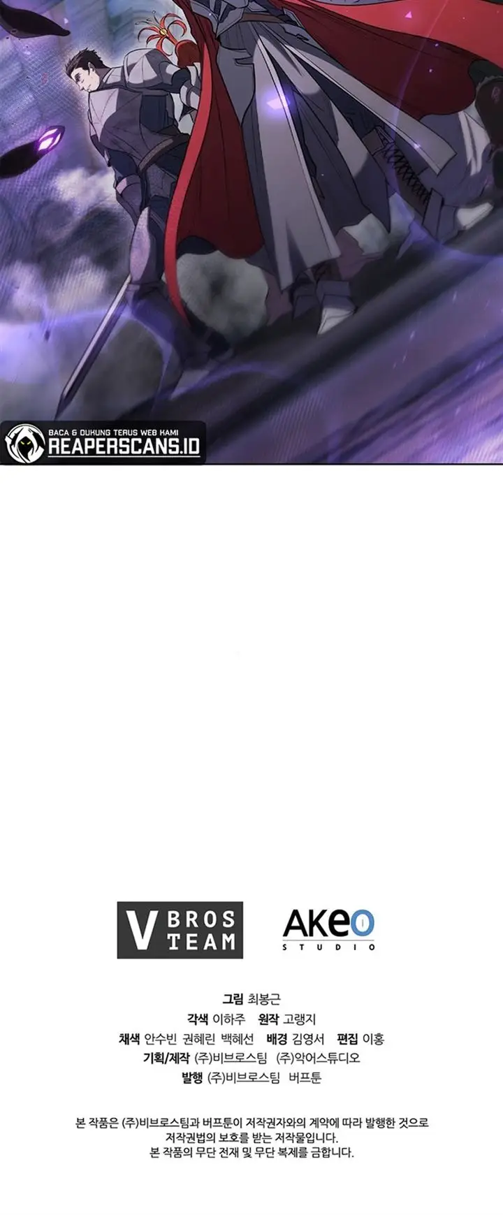 image-komik-i-regressed-as-the-duke-chapter-8-32/35