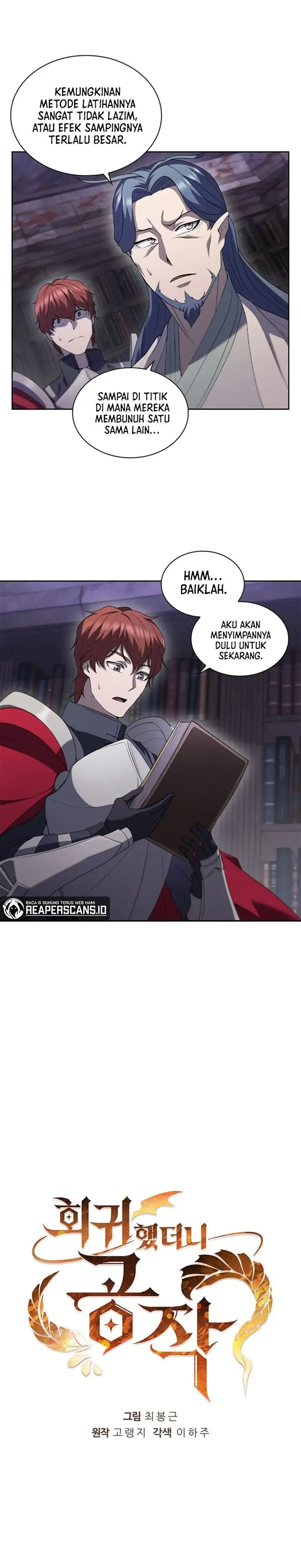 image-komik-i-regressed-as-the-duke-chapter-9-17/31