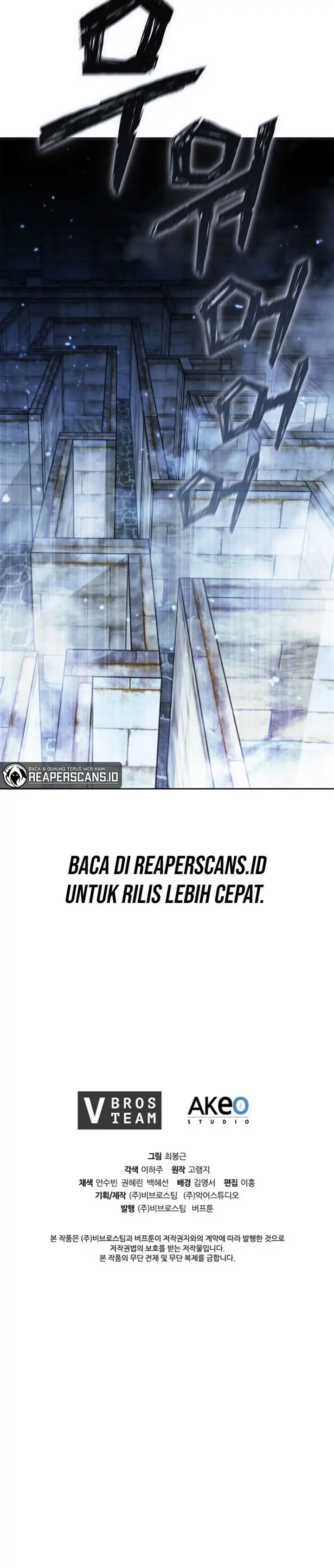 image-komik-i-regressed-as-the-duke-chapter-9-28/31