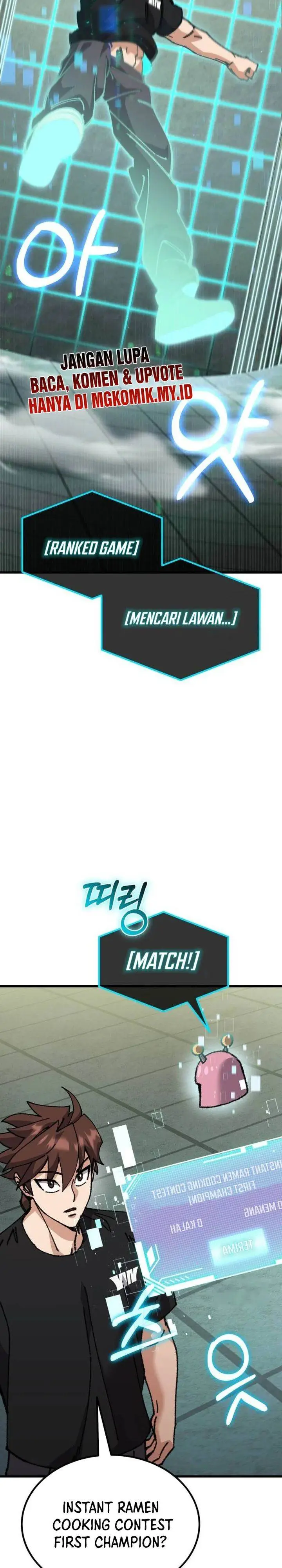 image-komik-i-regressed-but-the-world-didnt-end-chapter-12-32/42