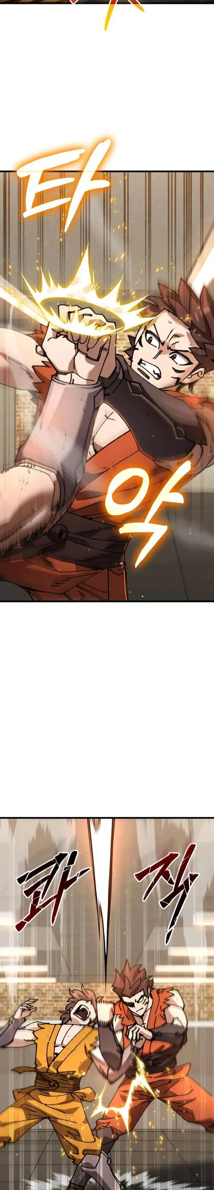 image-komik-i-regressed-but-the-world-didnt-end-chapter-13-14/43