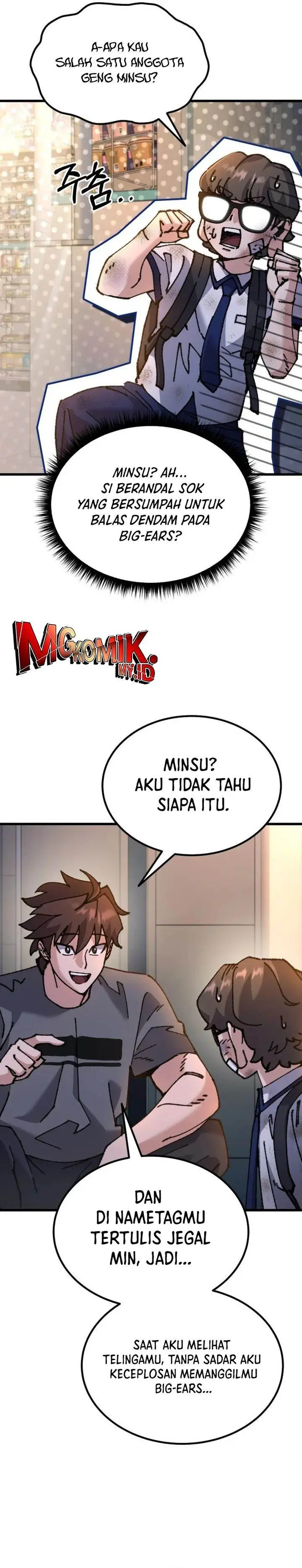 image-komik-i-regressed-but-the-world-didnt-end-chapter-14-41/48