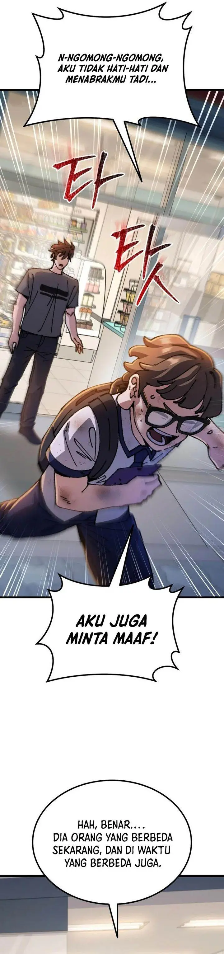 image-komik-i-regressed-but-the-world-didnt-end-chapter-14-44/48