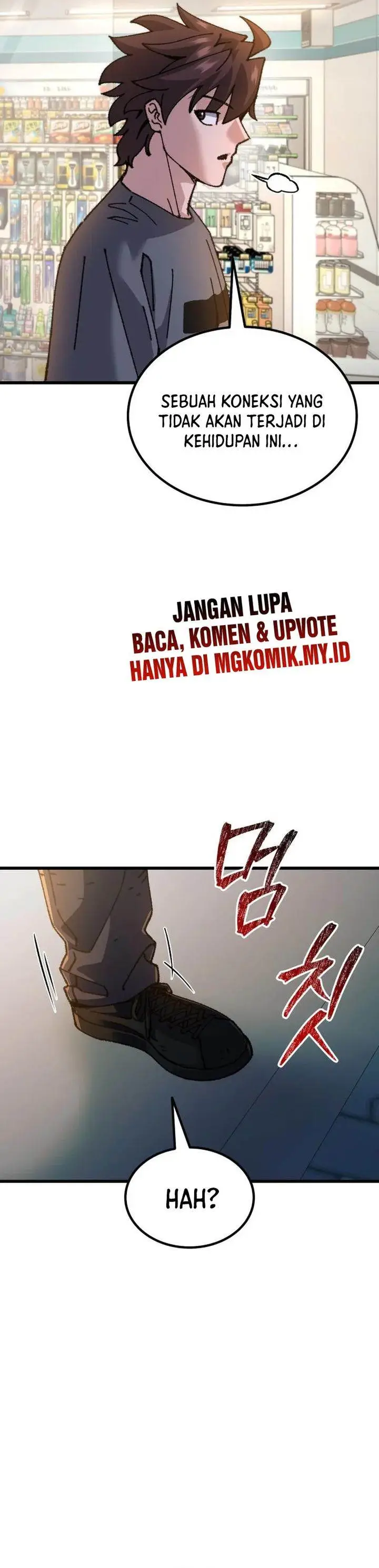 image-komik-i-regressed-but-the-world-didnt-end-chapter-14-45/48