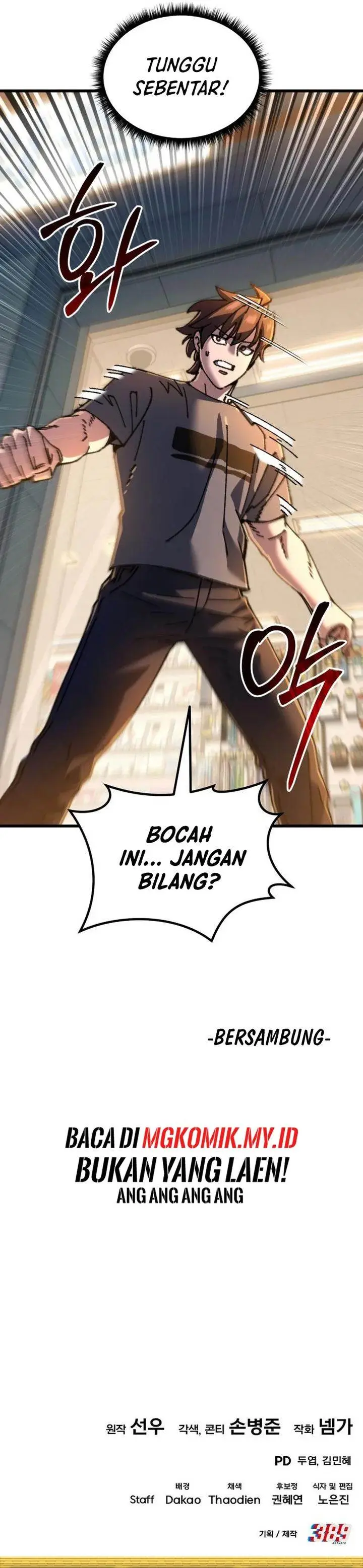 image-komik-i-regressed-but-the-world-didnt-end-chapter-14-46/48