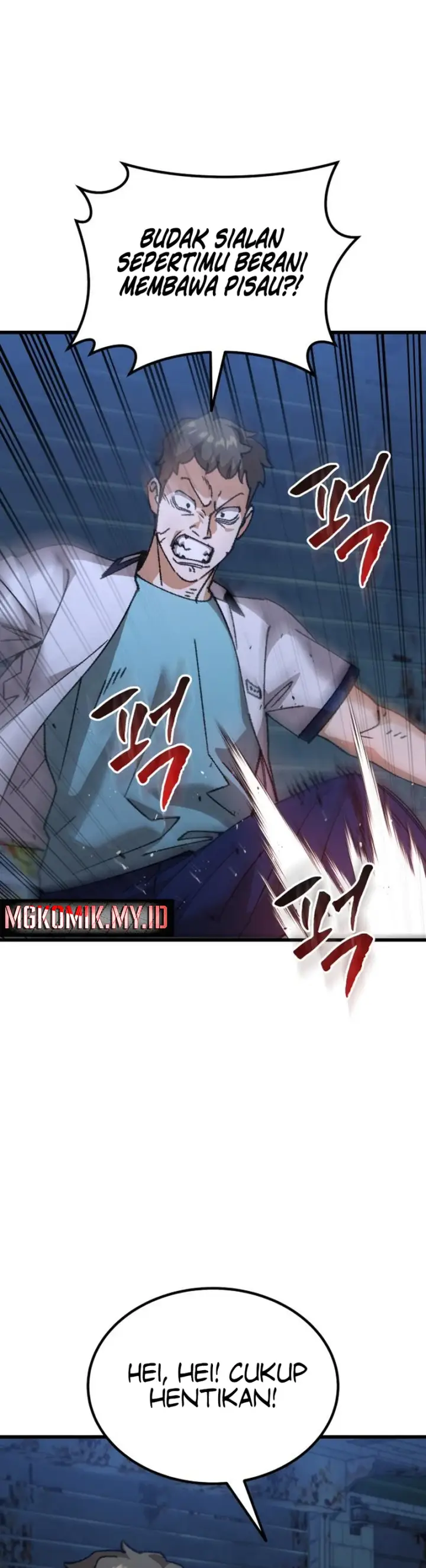 image-komik-i-regressed-but-the-world-didnt-end-chapter-15-2/61