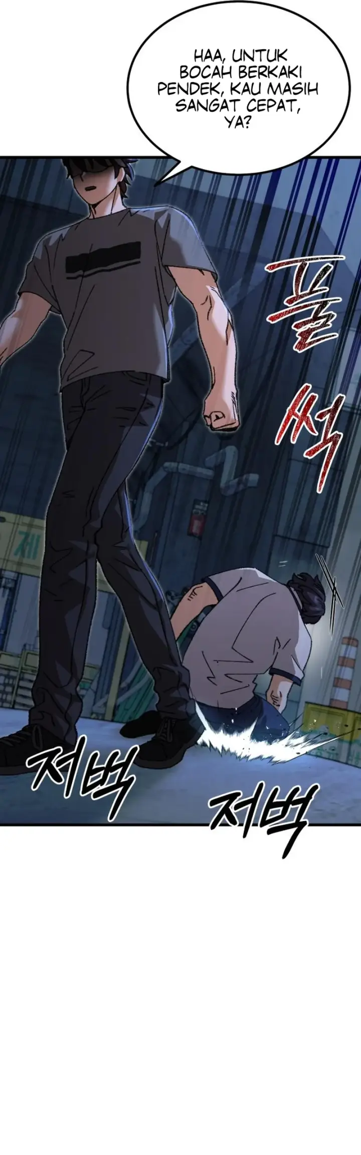 image-komik-i-regressed-but-the-world-didnt-end-chapter-15-6/61