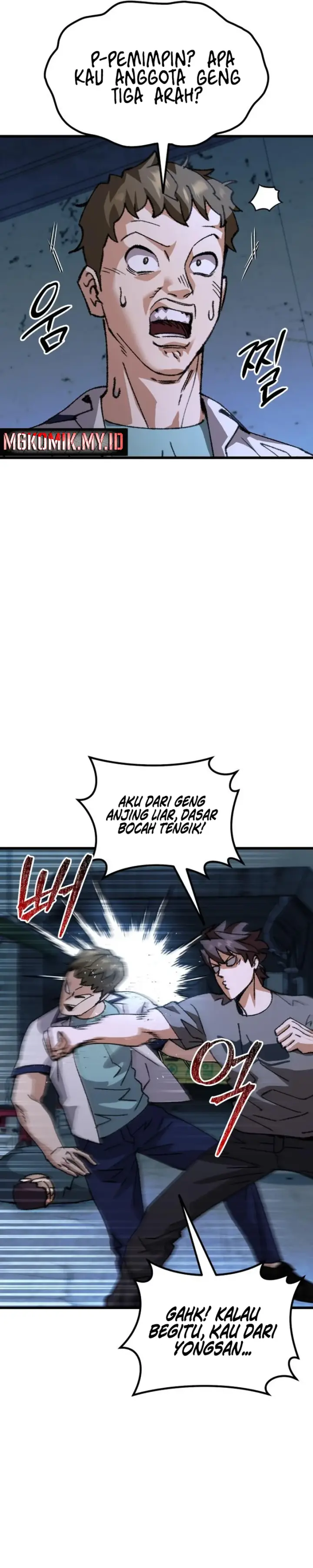 image-komik-i-regressed-but-the-world-didnt-end-chapter-15-12/61