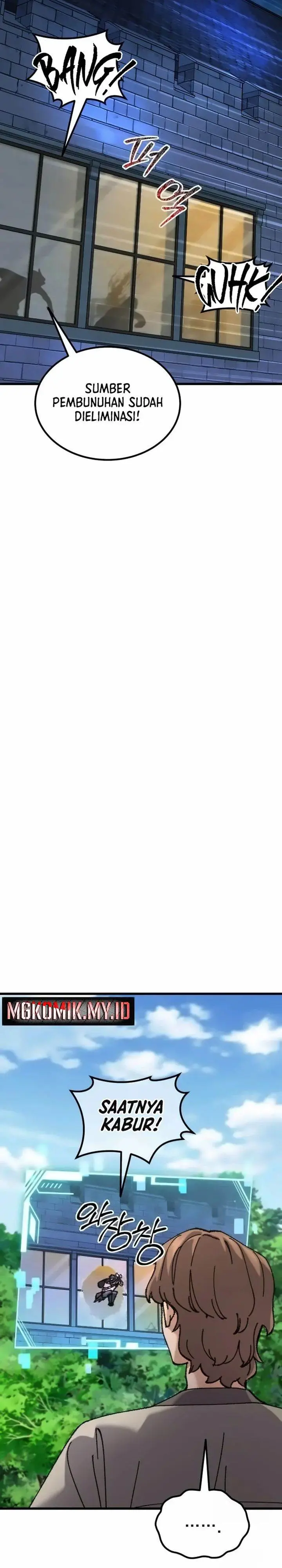 image-komik-i-regressed-but-the-world-didnt-end-chapter-19-6/51