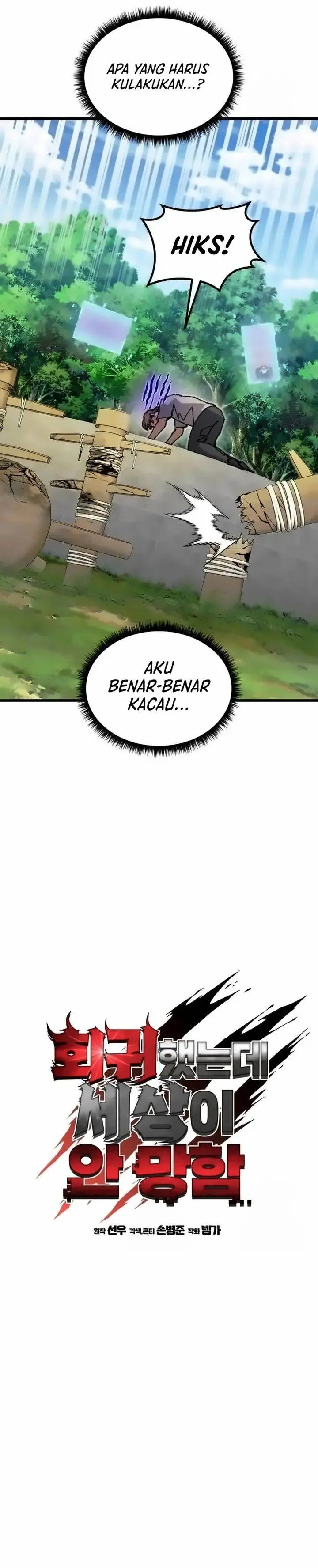 image-komik-i-regressed-but-the-world-didnt-end-chapter-19-11/51