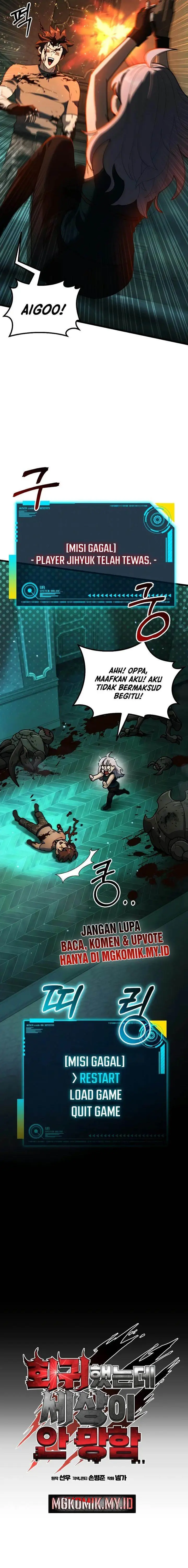 image-komik-i-regressed-but-the-world-didnt-end-chapter-2-15/47