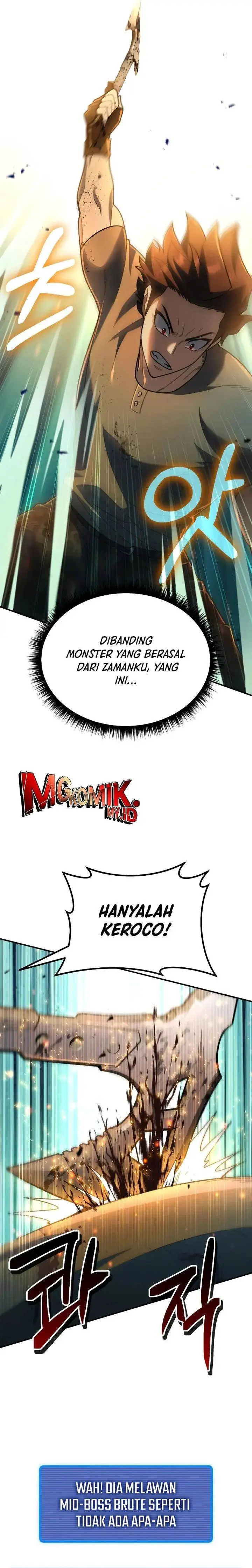 image-komik-i-regressed-but-the-world-didnt-end-chapter-2-26/47