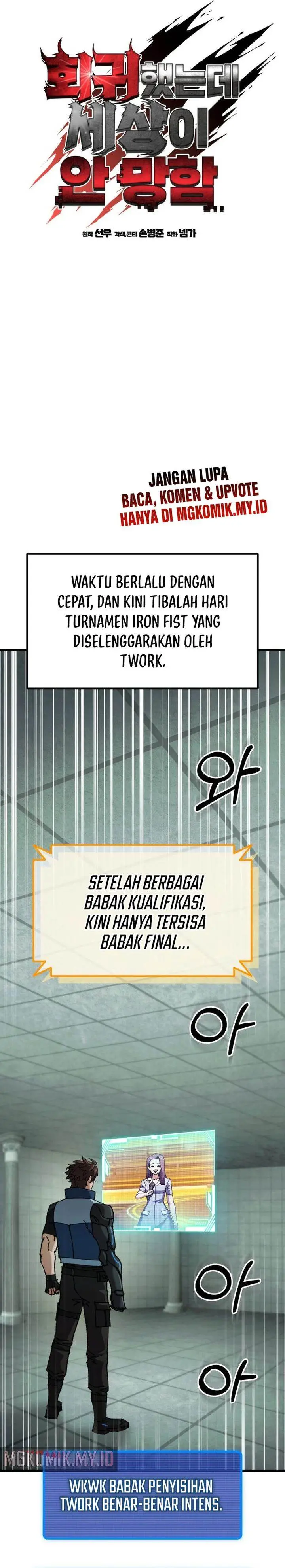 image-komik-i-regressed-but-the-world-didnt-end-chapter-24-7/53