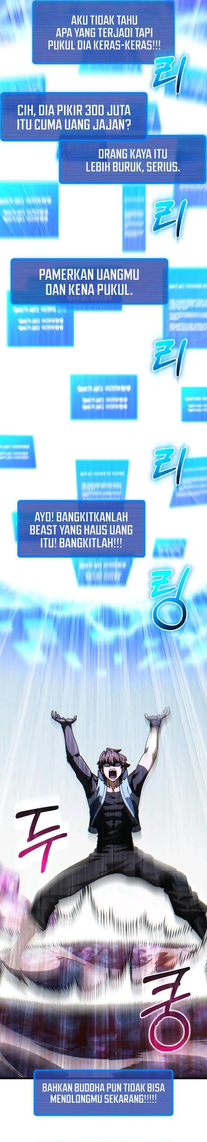 image-komik-i-regressed-but-the-world-didnt-end-chapter-28-14/52