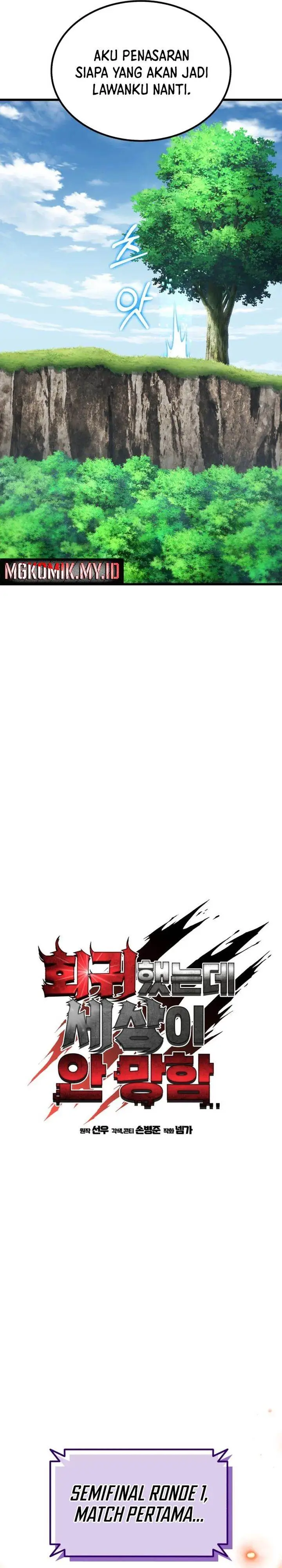 image-komik-i-regressed-but-the-world-didnt-end-chapter-29-4/57