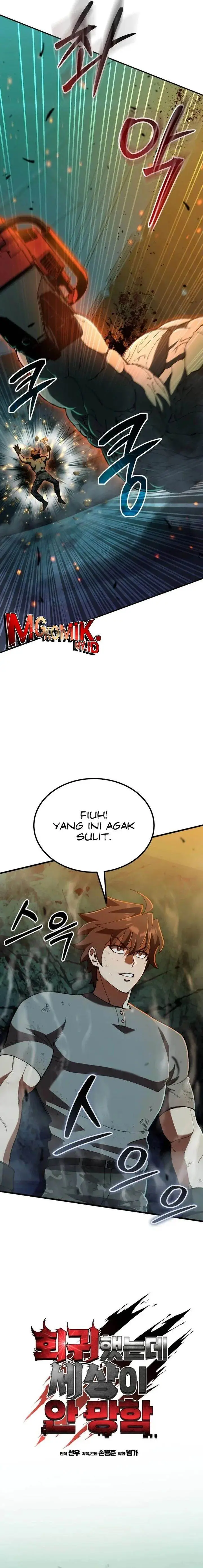 image-komik-i-regressed-but-the-world-didnt-end-chapter-3-5/46
