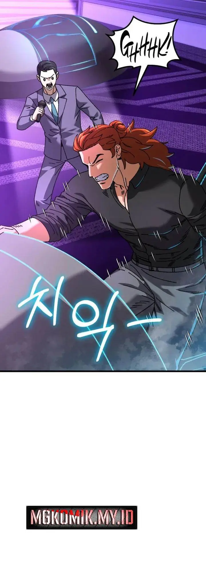 image-komik-i-regressed-but-the-world-didnt-end-chapter-30-31/59