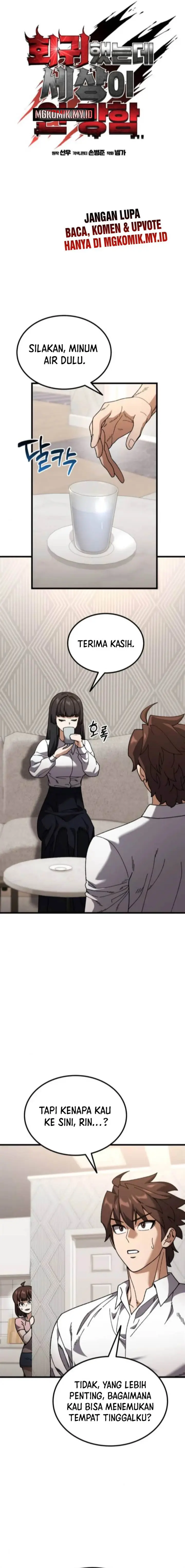 image-komik-i-regressed-but-the-world-didnt-end-chapter-31-1/28