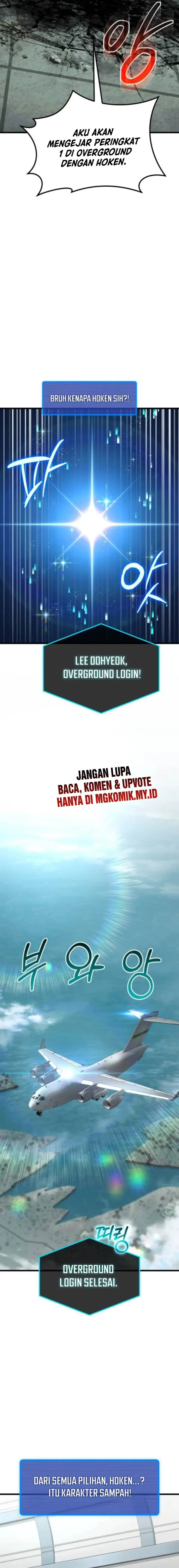 image-komik-i-regressed-but-the-world-didnt-end-chapter-31-15/28