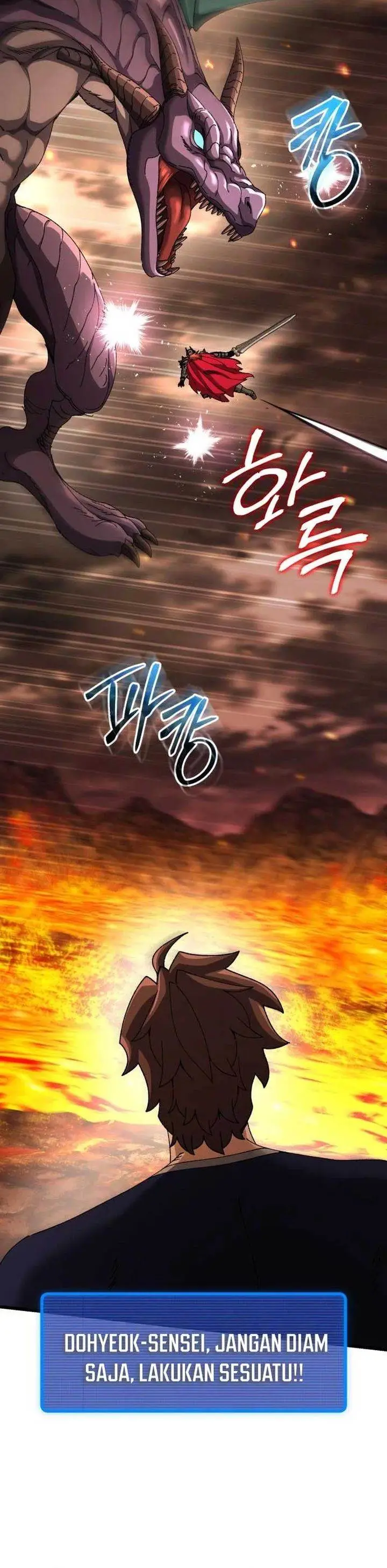 image-komik-i-regressed-but-the-world-didnt-end-chapter-39-43/60