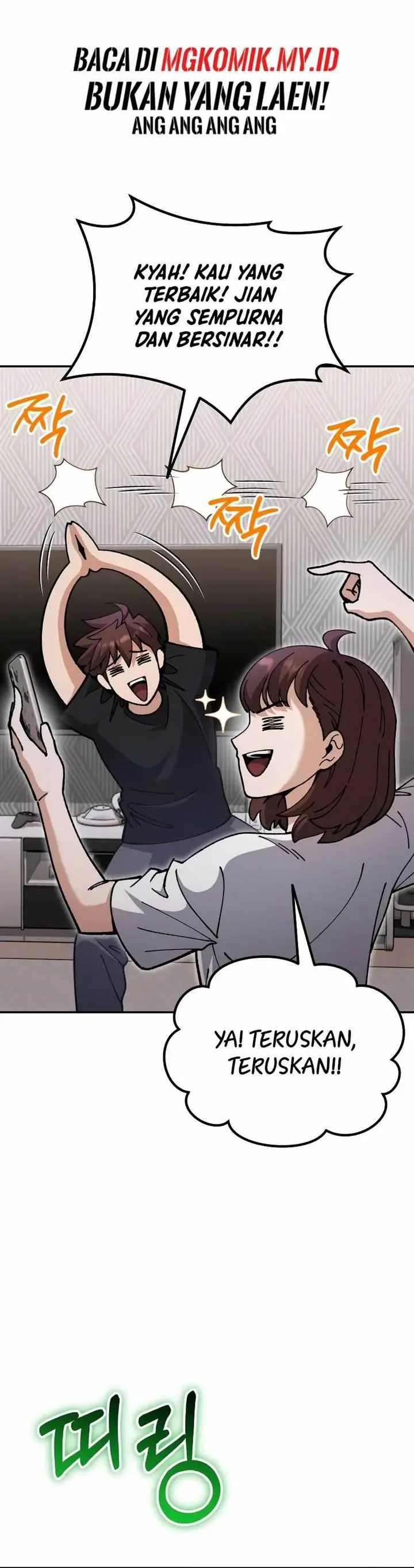 image-komik-i-regressed-but-the-world-didnt-end-chapter-4-19/85
