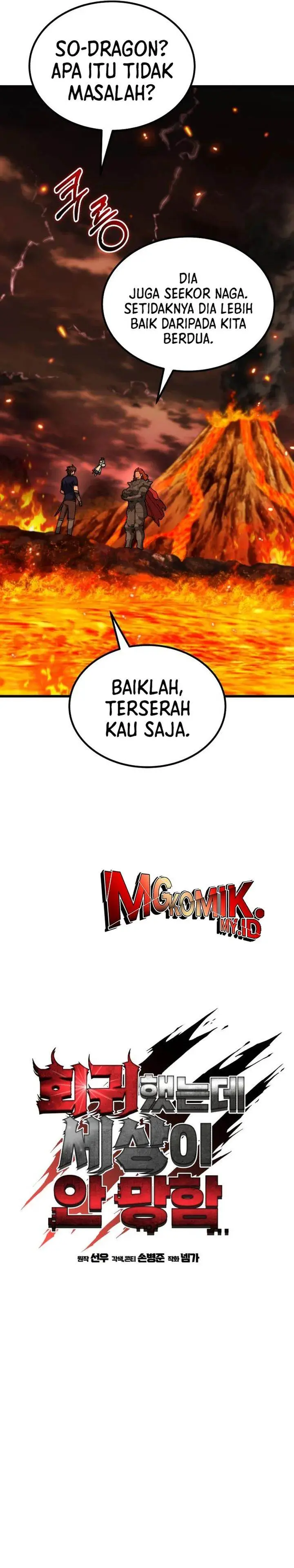 image-komik-i-regressed-but-the-world-didnt-end-chapter-40-39/60