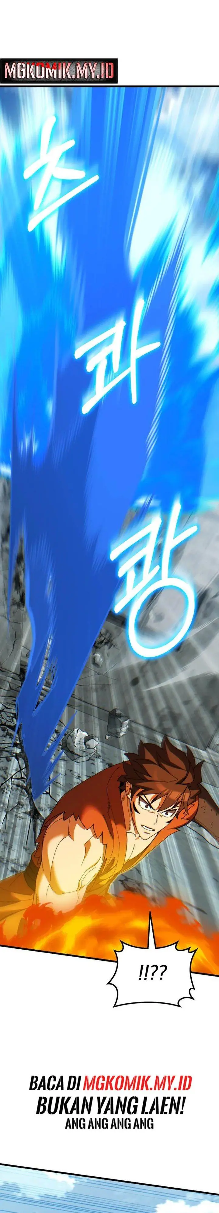 image-komik-i-regressed-but-the-world-didnt-end-chapter-40-55/60