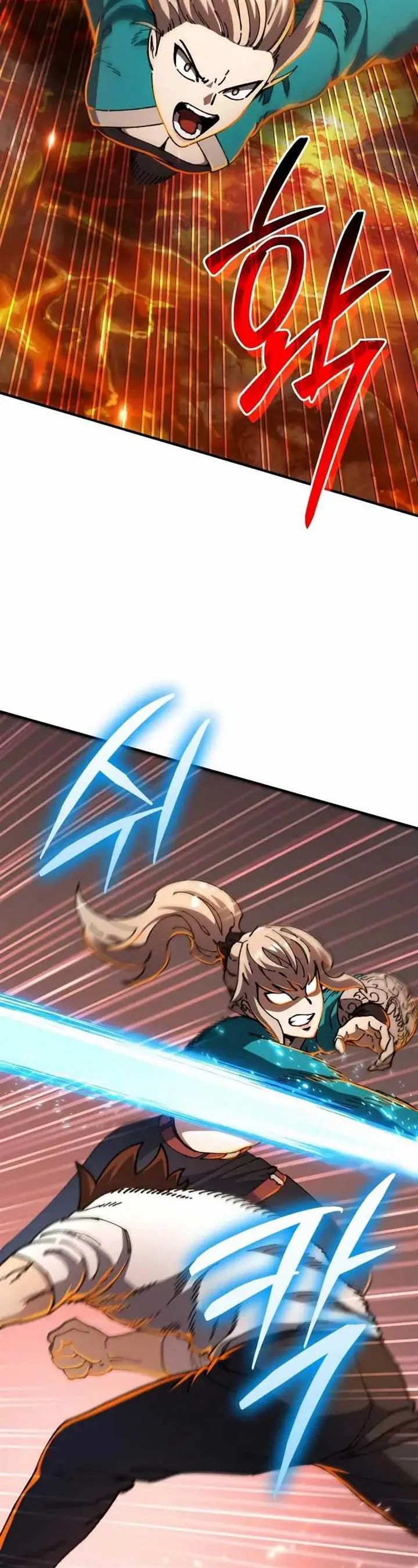 image-komik-i-regressed-but-the-world-didnt-end-chapter-5-28/90