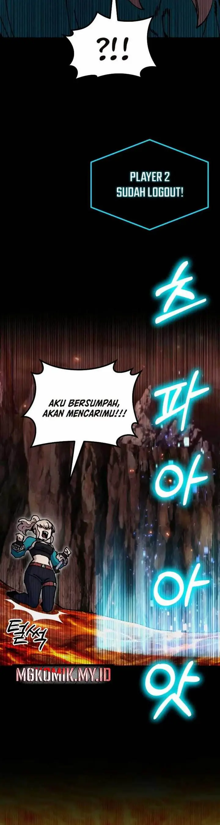 image-komik-i-regressed-but-the-world-didnt-end-chapter-5-71/90
