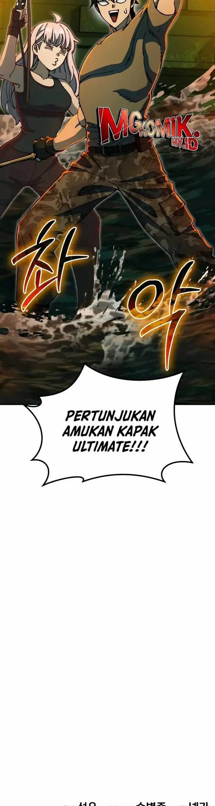 image-komik-i-regressed-but-the-world-didnt-end-chapter-5-88/90