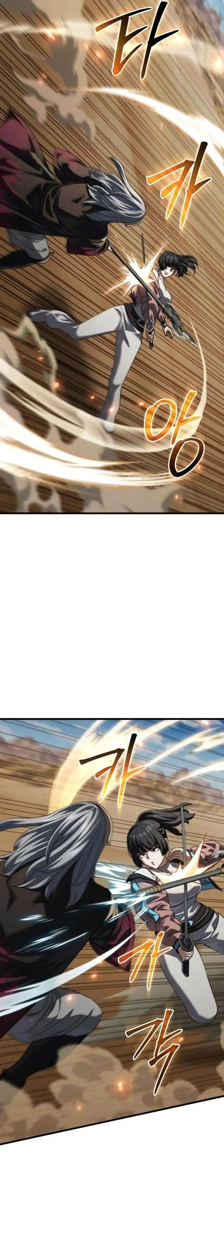 image-komik-i-regressed-but-the-world-didnt-end-chapter-50-4/52