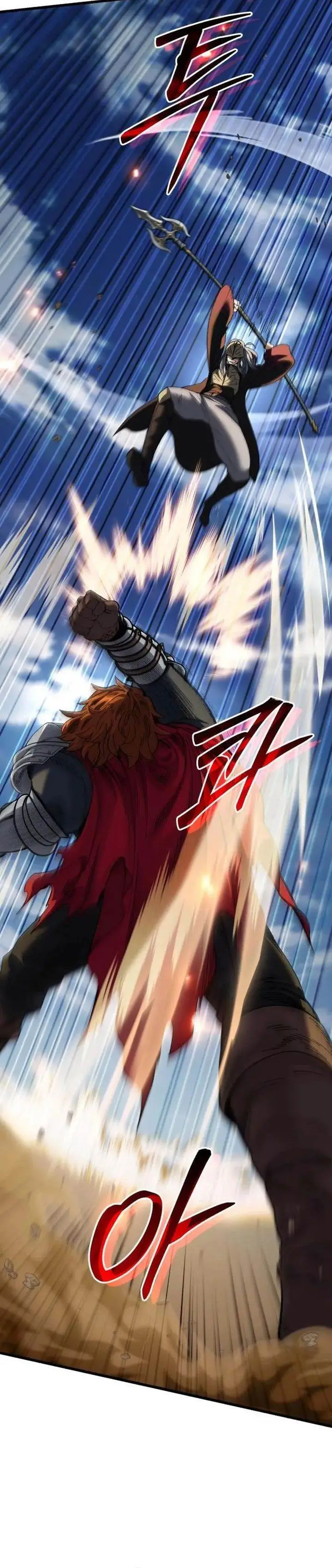 image-komik-i-regressed-but-the-world-didnt-end-chapter-50-27/52