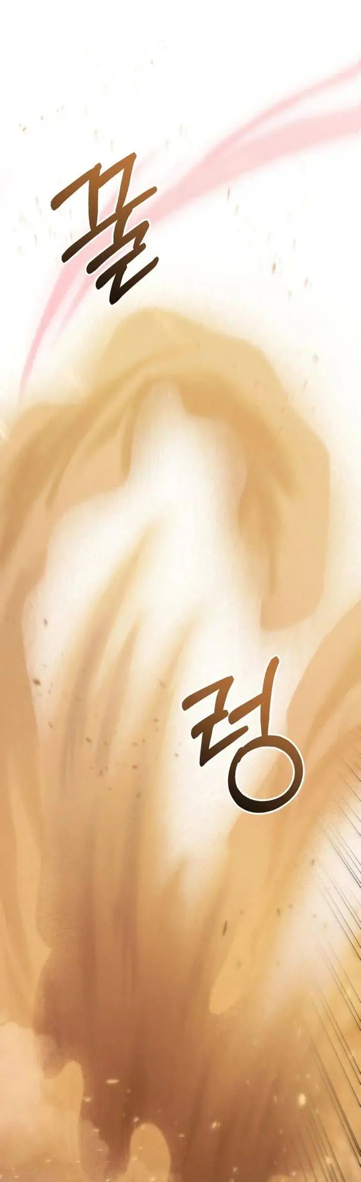 image-komik-i-regressed-but-the-world-didnt-end-chapter-51-17/56