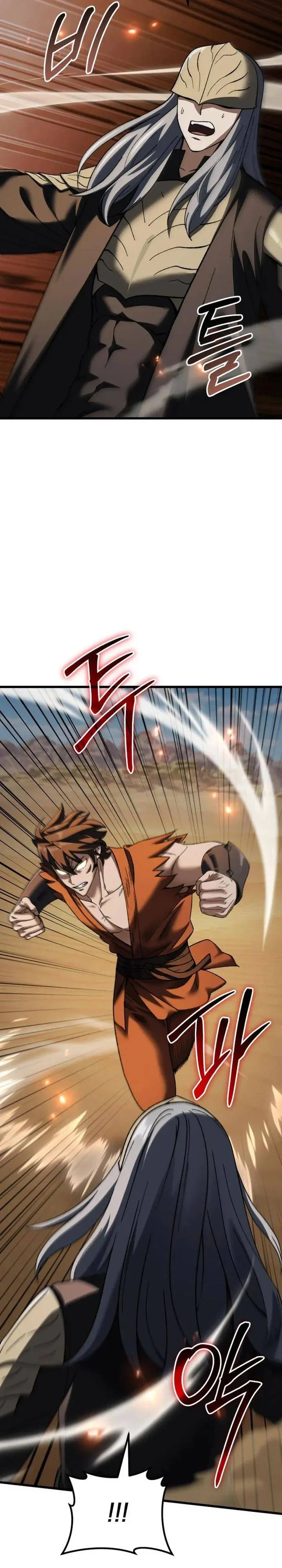 image-komik-i-regressed-but-the-world-didnt-end-chapter-51-29/56