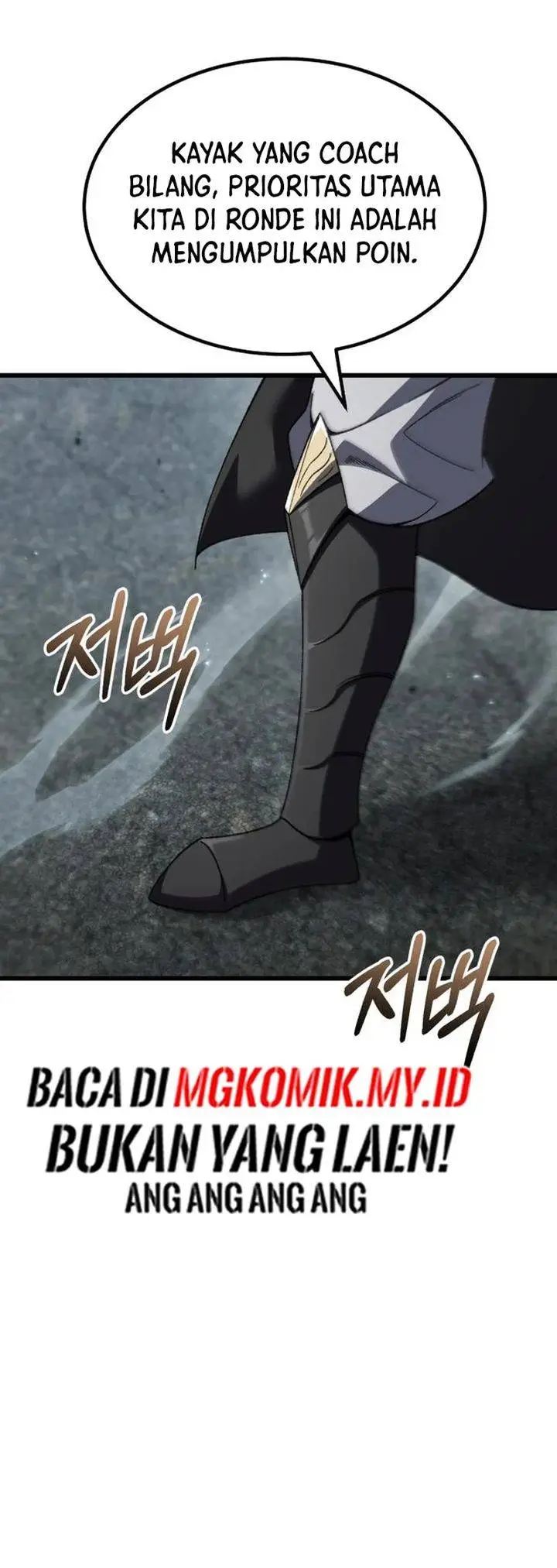 image-komik-i-regressed-but-the-world-didnt-end-chapter-51-53/56