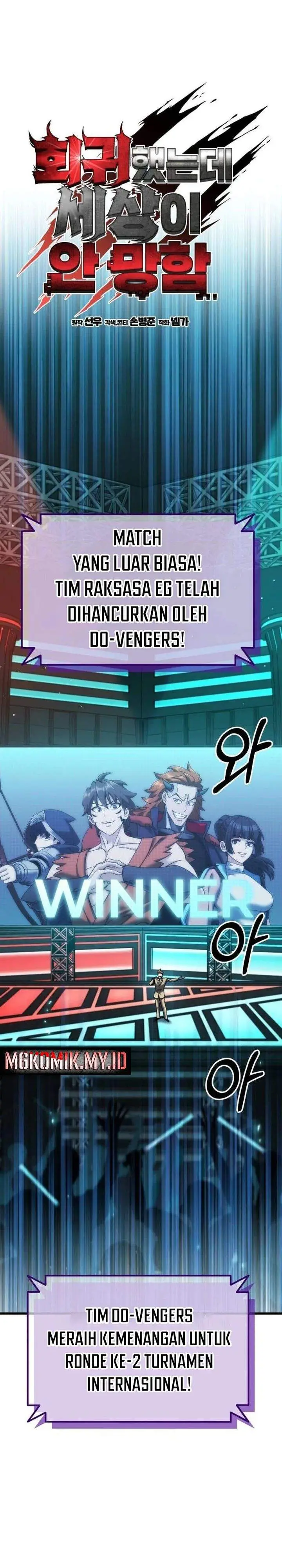 image-komik-i-regressed-but-the-world-didnt-end-chapter-53-19/55