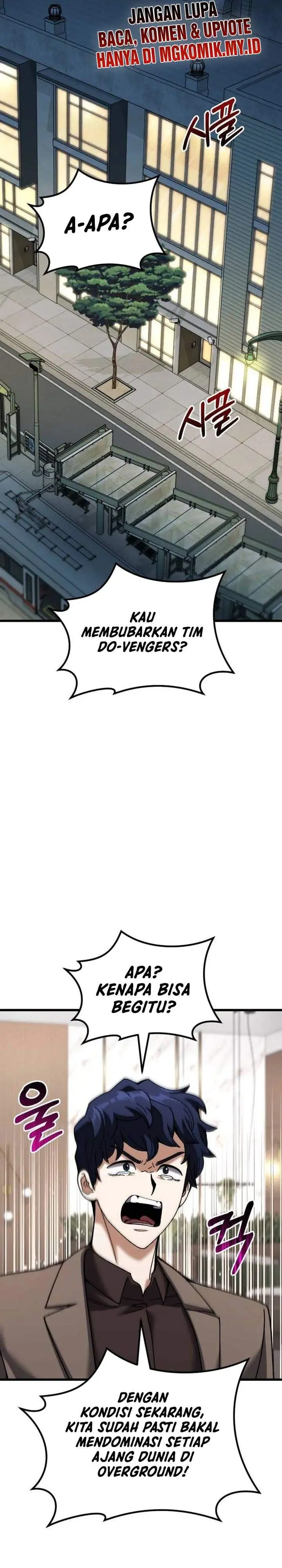 image-komik-i-regressed-but-the-world-didnt-end-chapter-53-34/55