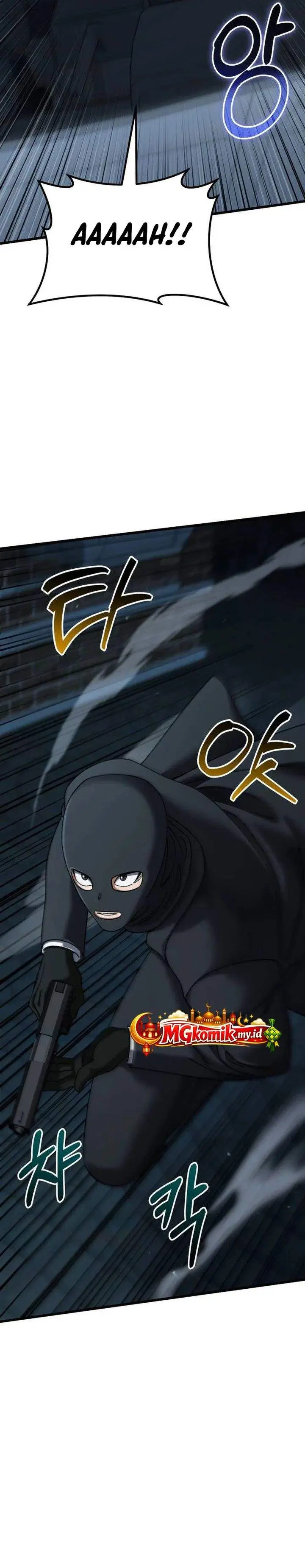 image-komik-i-regressed-but-the-world-didnt-end-chapter-54-19/48
